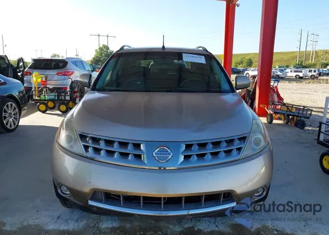 2007 Nissan Murano Sl z USA, uszkodzony, nr VIN JN8AZ08T57W500790